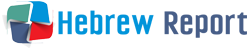 Hebrew Report